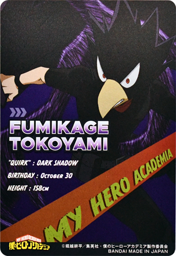 Verso de Fumikage Tokoyami