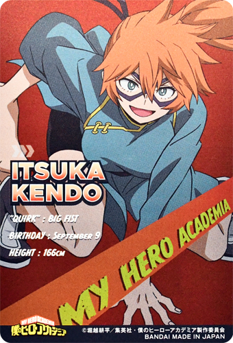 Verso de Itsuka Kendo