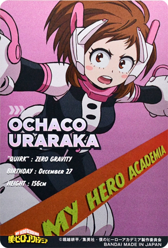 Verso de Ochaco Uraraka