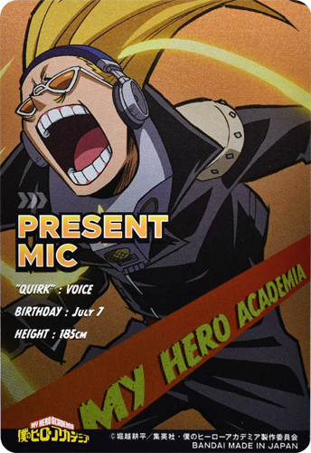 Verso de Present Mic