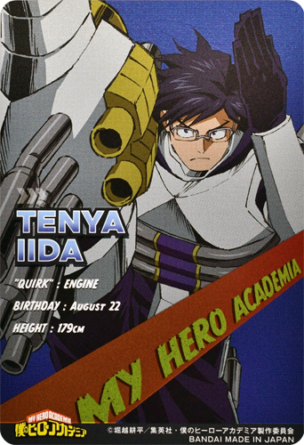 Verso de Tenya Iida