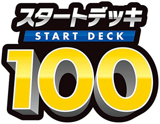 pokemon sword shield start deck 100