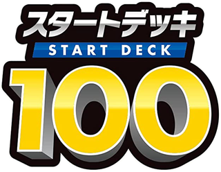 logo pokemon start deck 100