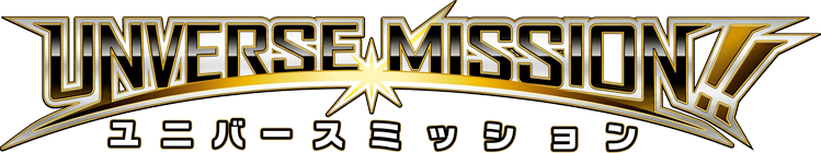 logo super dragon ball heroes universe mission