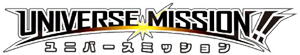 logo universe mission