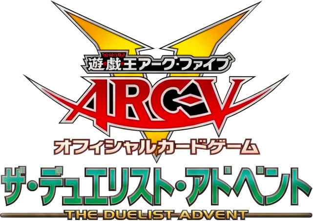 logo yugioh duelist advent