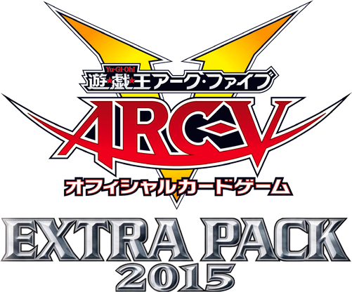 logo yugioh arc five extra pack 2015