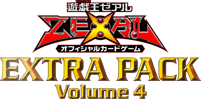 logo yugioh zeal extra pack volume 4