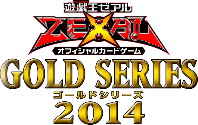 logo yugioh gold series 2014