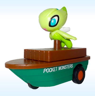 Celebi